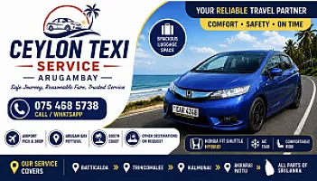 Ceylon Taxi Service Arugambay