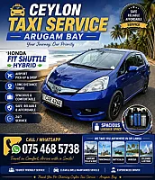 Ceylon Taxi Service Arugambay